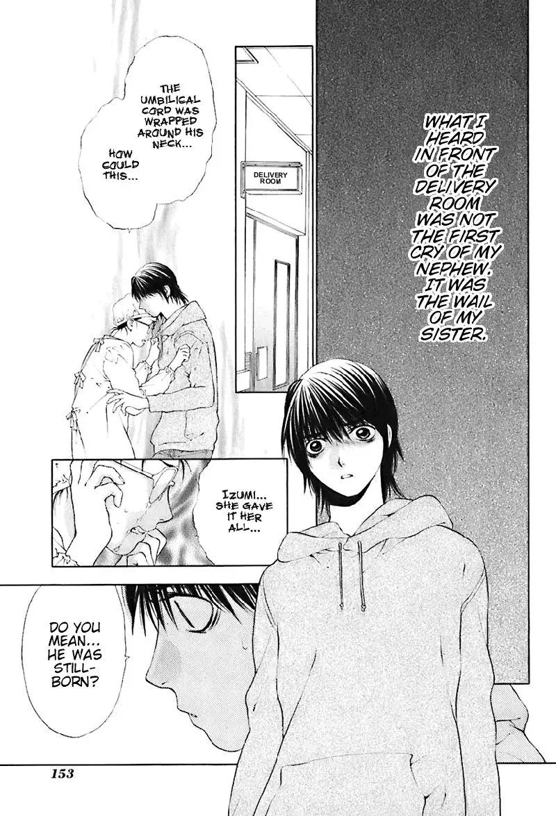 Bitter Virgin V3 - Ch23