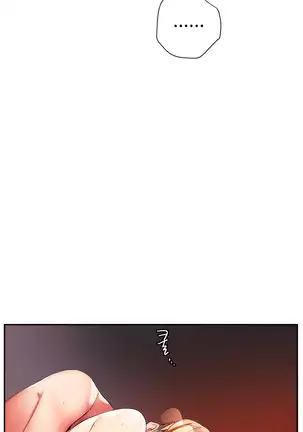 Lilith`s Cord Ch.0-43