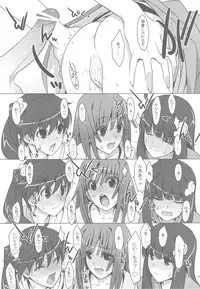 [TIES (Takei Ooki)] Onegai! FireSisters -Soushuuhen- (Bakemonogatari)