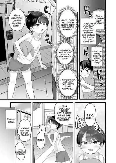 Kachimake Docchi? | Victory or Defeat, Which is it?