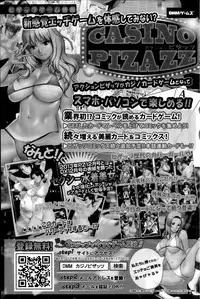 Action Pizazz Special 2014-04