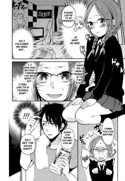 Mokkai Shiyo? | Wanna Do It Again? Ch. 2-9