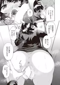 COMIC AUN 2018-06 [Digital]