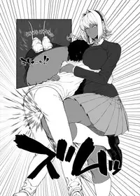 [askot (Various)] Level Drain ~Goudoushi~ (Level Drain) [Chinese] [沒有漢化] [Digital] [Incomplete]