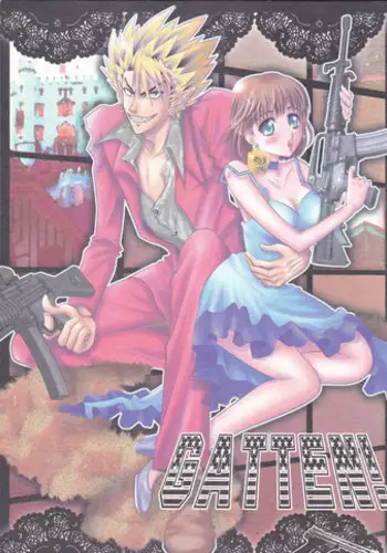 (C68) [Myuripyu (Shidako)] GATTEN! (Eyeshield 21) [English] [thetsuuyaku]