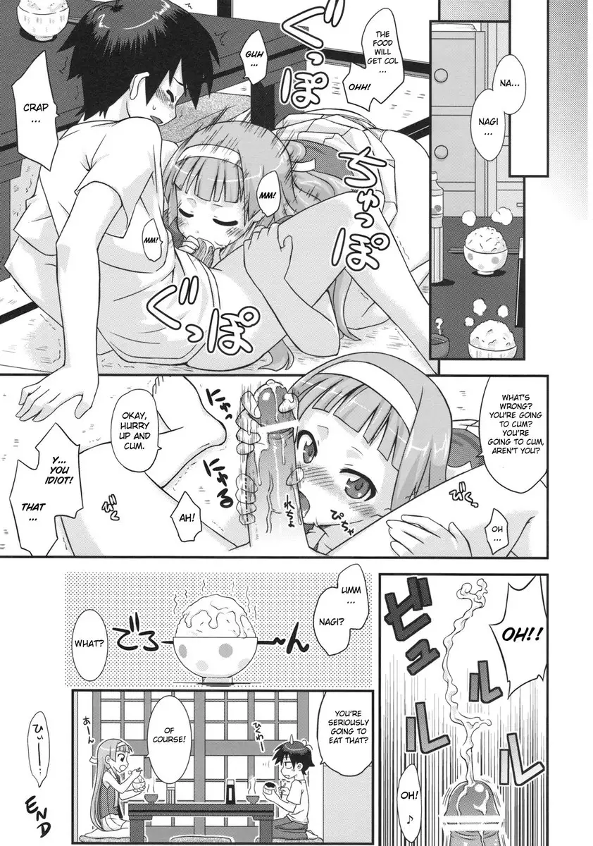 Continental Breakfast