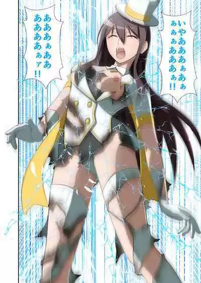 白夜怪盗ヴランエール