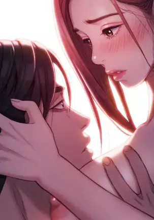 Love Limit Exceeded V.2