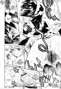 [Shinonome Tarou] Swing Out Sisters [English] [Lint]