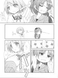 (C80) [Fukazume Kizoku (Amaro Tamaro)] Lovely Girls' Lily vol.1 (Puella Magi Madoka Magica)