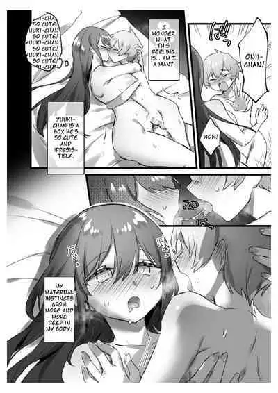 [Amuai Okashi Seisakusho (Pokoten)] Ore ga Onna de Anoko ga Shota de [English] [Digital]