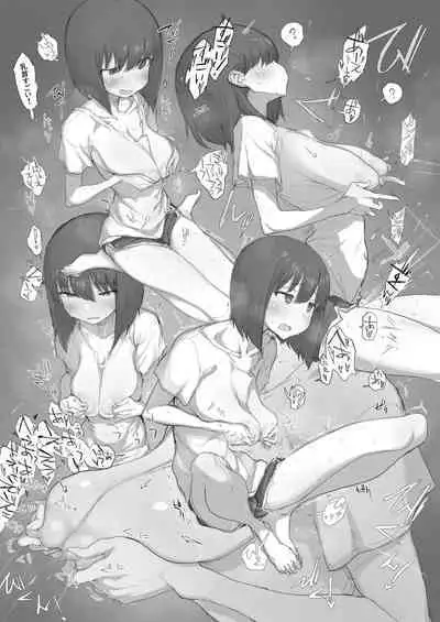 おなぼん。3 ～オナ好き女子がおっぱいだけで連続絶頂してみた。～