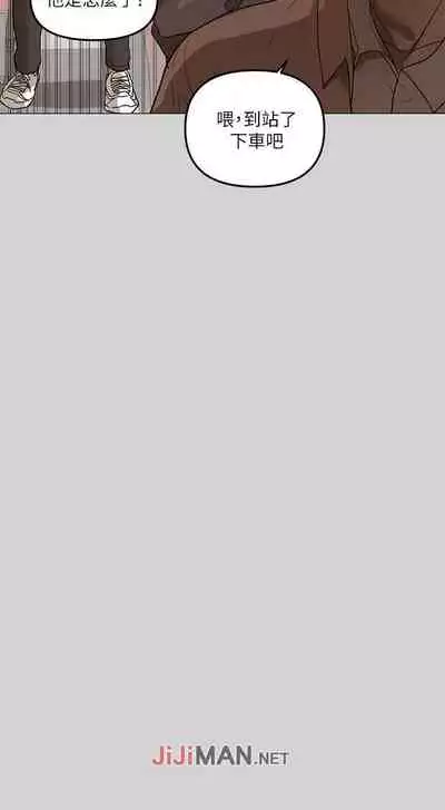 【周日连载】富家女姐姐（作者：NOAH） 第1~28话