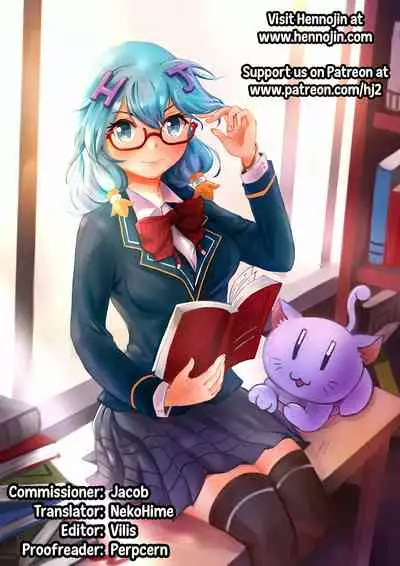 Futanari Nyannyan Injiru Zecchou Taiketsu!!