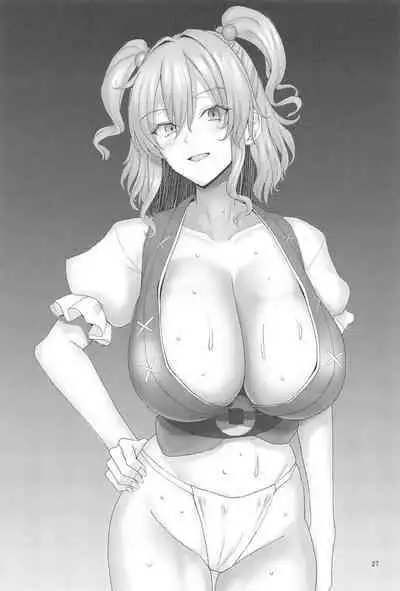 Bakunyuu Sendou Hikyou Tabi