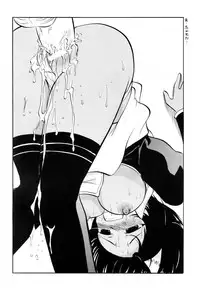 (C77) [Studio Wallaby (Deep Purple '72)] Ikusaotome no Hakudaku (Mahou Sensei Negima!)