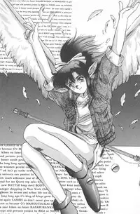 [Yuuki] Binetsu Renai Monogatari 2