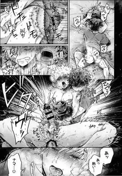 Zetsurin Doutei Hanjuku Hero