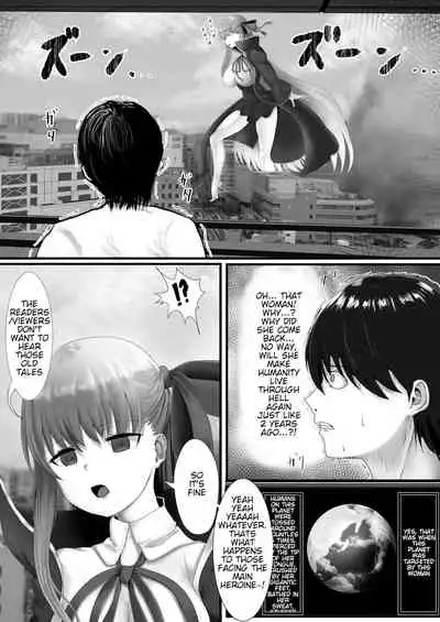 Jinrui Mina-san Watashi no Omocha desu 2