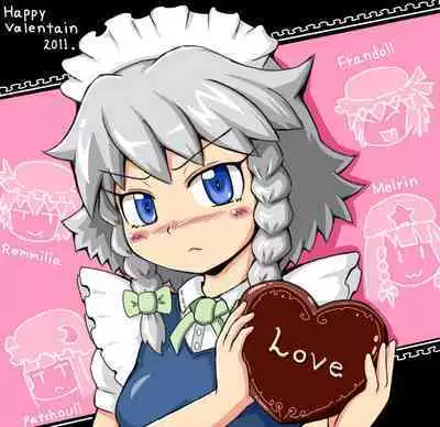 マッ長 - pixiv (43828)