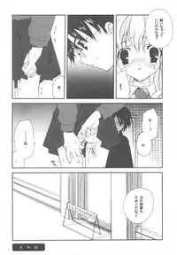 (C77) [Kyougetsutei (Miyashita Miki)] EX-girlfriends (Various)