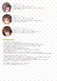 (C91) [Hobukuro! (Bekotarou)] Himitsu no Hanazono 3 -Oshikko Collection-