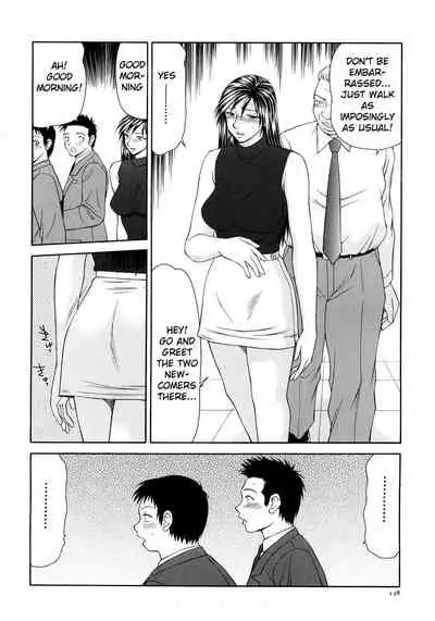 [Ikoma Ippei] Caster Ayako Kanzenban Ch. 1-16 [English] [lodhel]
