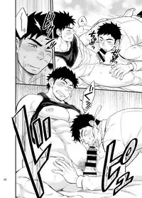 [Draw Two (Draw2)] Micchaku Ride On 2 [Digital]