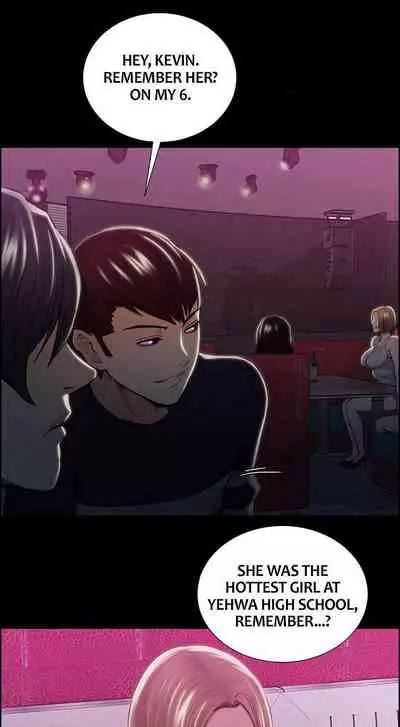 Taste of Forbbiden Fruit Ch.33/53