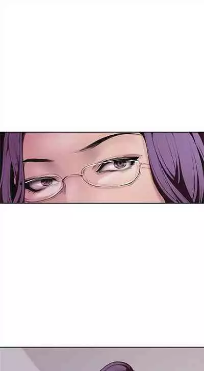 (週1)美麗新世界 1-75 中文翻譯 (更新中)