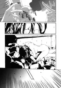 [Mikan R] Watashi no Karada