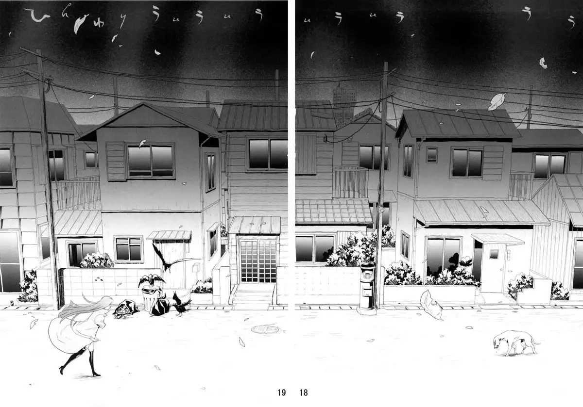 Karen 100 Shiki {Tigerhorse23}