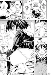 [Shinonome Tarou] Swing Out Sisters [English] [Lint]