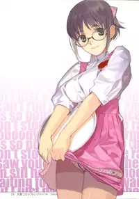 (C83) [Lily Lily Rose (Mibu Natsuki)] EAR NUMBER