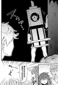 [Menea The Dog] Akaruku Tanoshiku Kimochiyoku