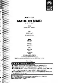 [Kyuubi(108)] MADE IN MAID (041105)