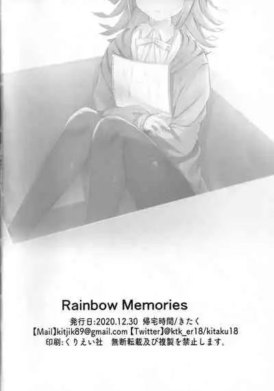 Rainbow Memories