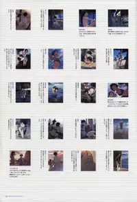 [Takamichi] Takamichi Art Works