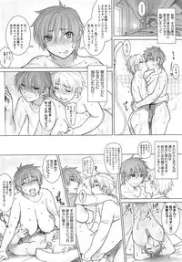 COMIC Megastore Alpha 2014-10