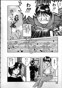 [RaTe] Any Questions