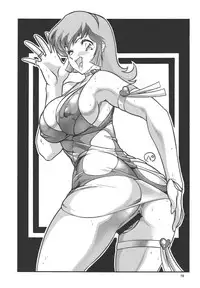 (CR23) [Okachimentaiko Seisakushitsu (Ootake Pashio)] Gorippa (Various)