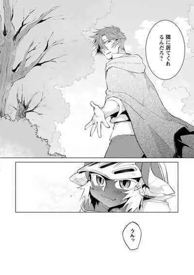 Maou-sama wa Yuusha no Ken de Midaretai