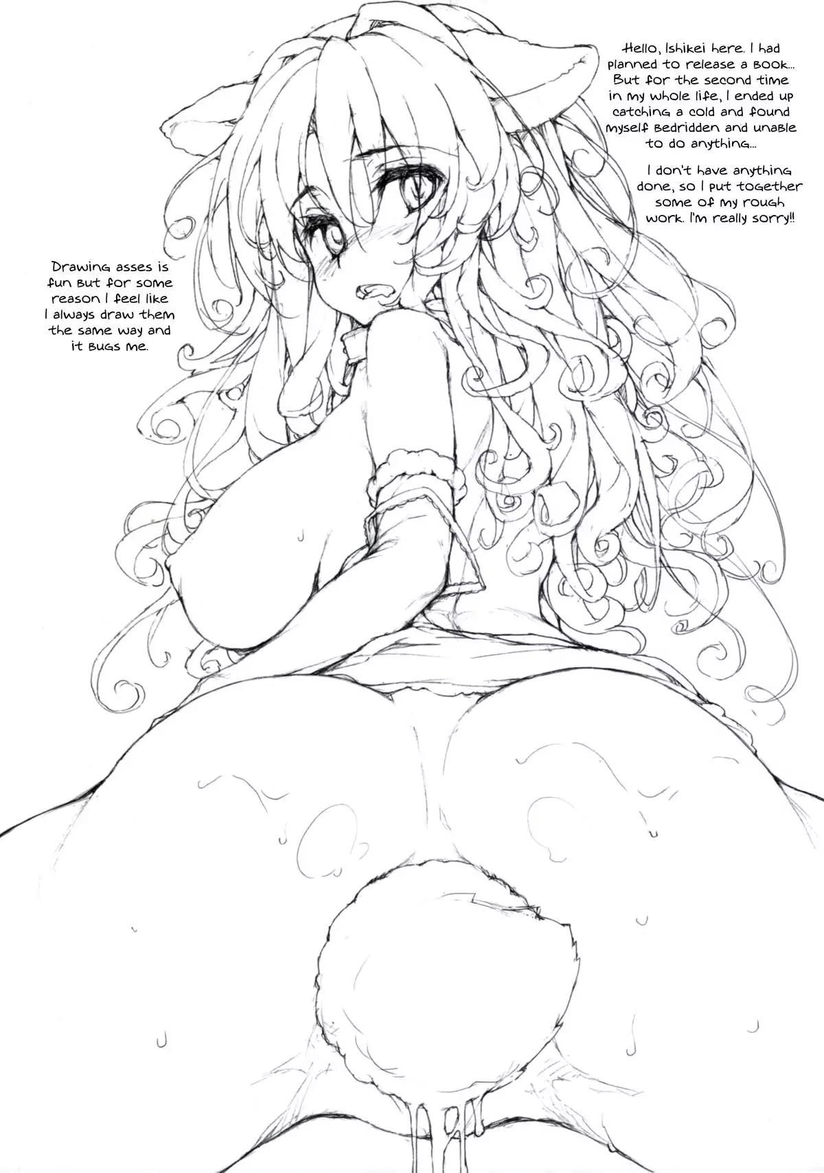 NMDii {KFC Translations}