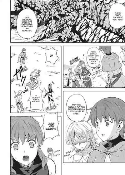 Milliard Slave Story