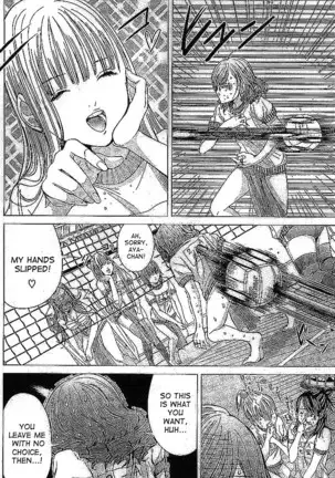 Gokujotsu -Gokuraku In Joshikou Ryou Monogatari Ch 33-35