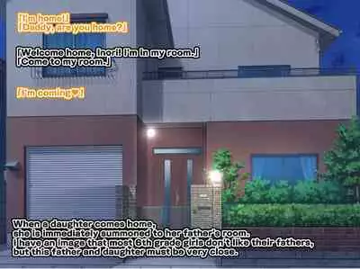 My Sperm was squeezed out by a little bitch