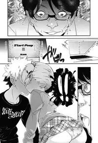 COMIC LO 2015-06 [Digital]