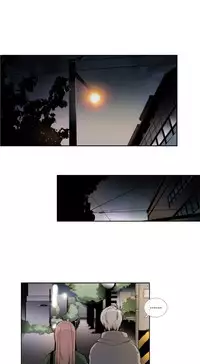 [Silverstar] Talk To Me Ch.1-30 (English) (Ongoing)