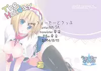 (Reitaisai 11) [Water Drop (MA-SA)] The Holiday (Touhou Project)[chinese]【伞尖汉化】