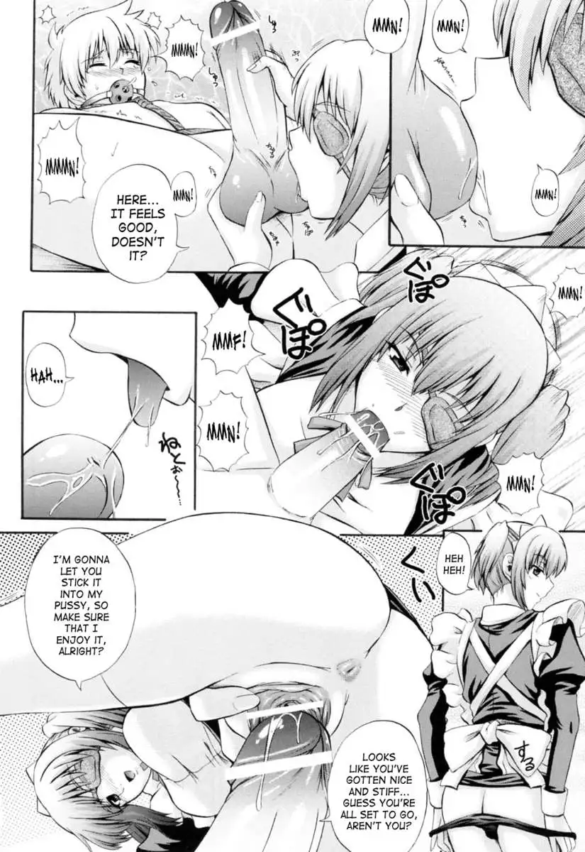 Rhapsody with a Maid